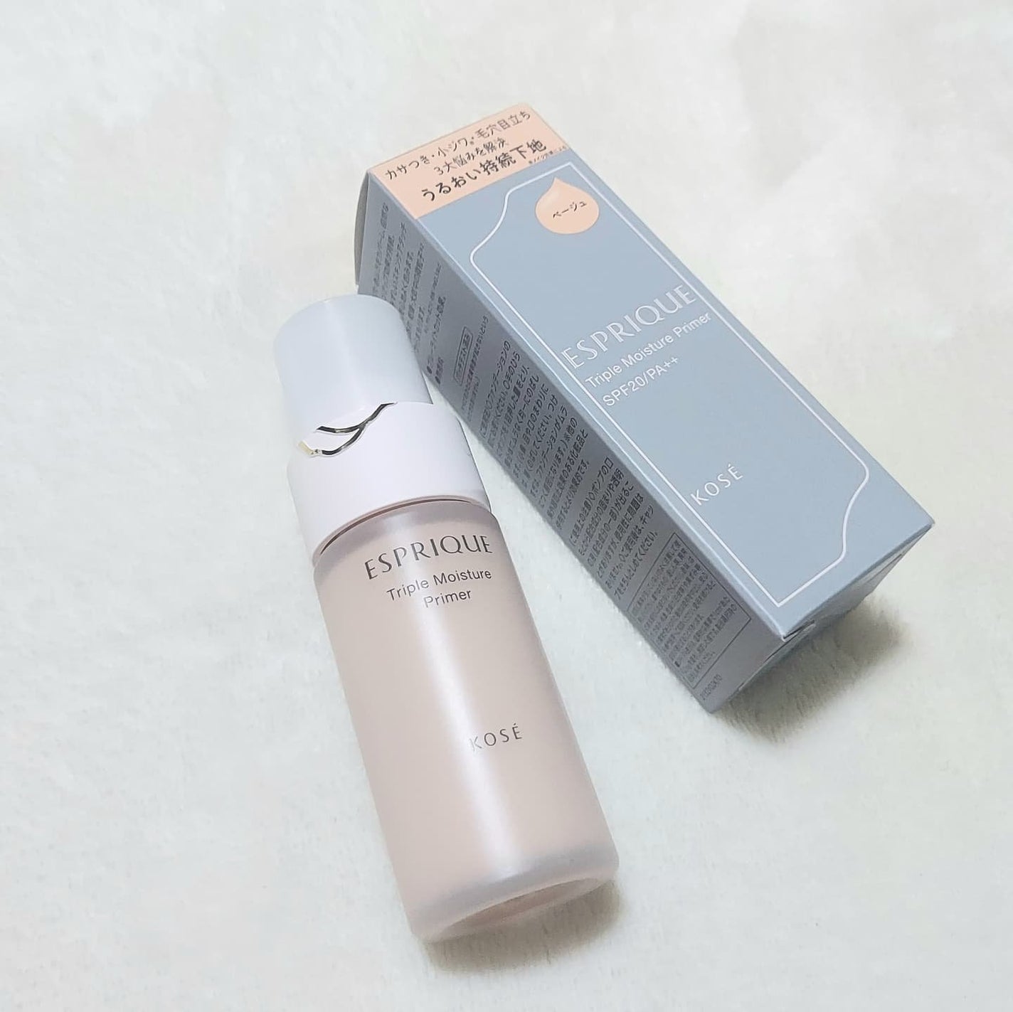 トリプル モイスチュア プライマー/ESPRIQUE/化粧下地を使ったクチコミ(4枚目)