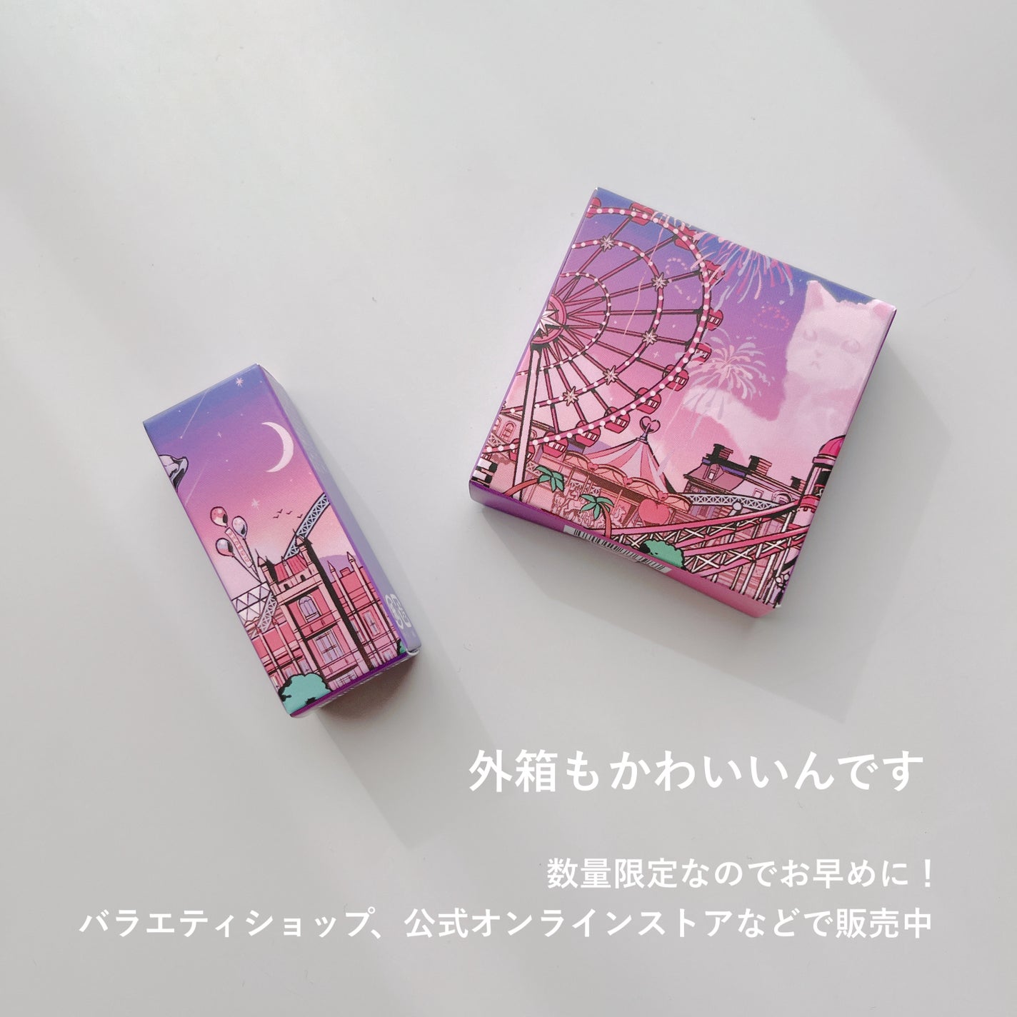 フーミー リリュタンルージュ /WHOMEE/口紅を使ったクチコミ(8枚目)