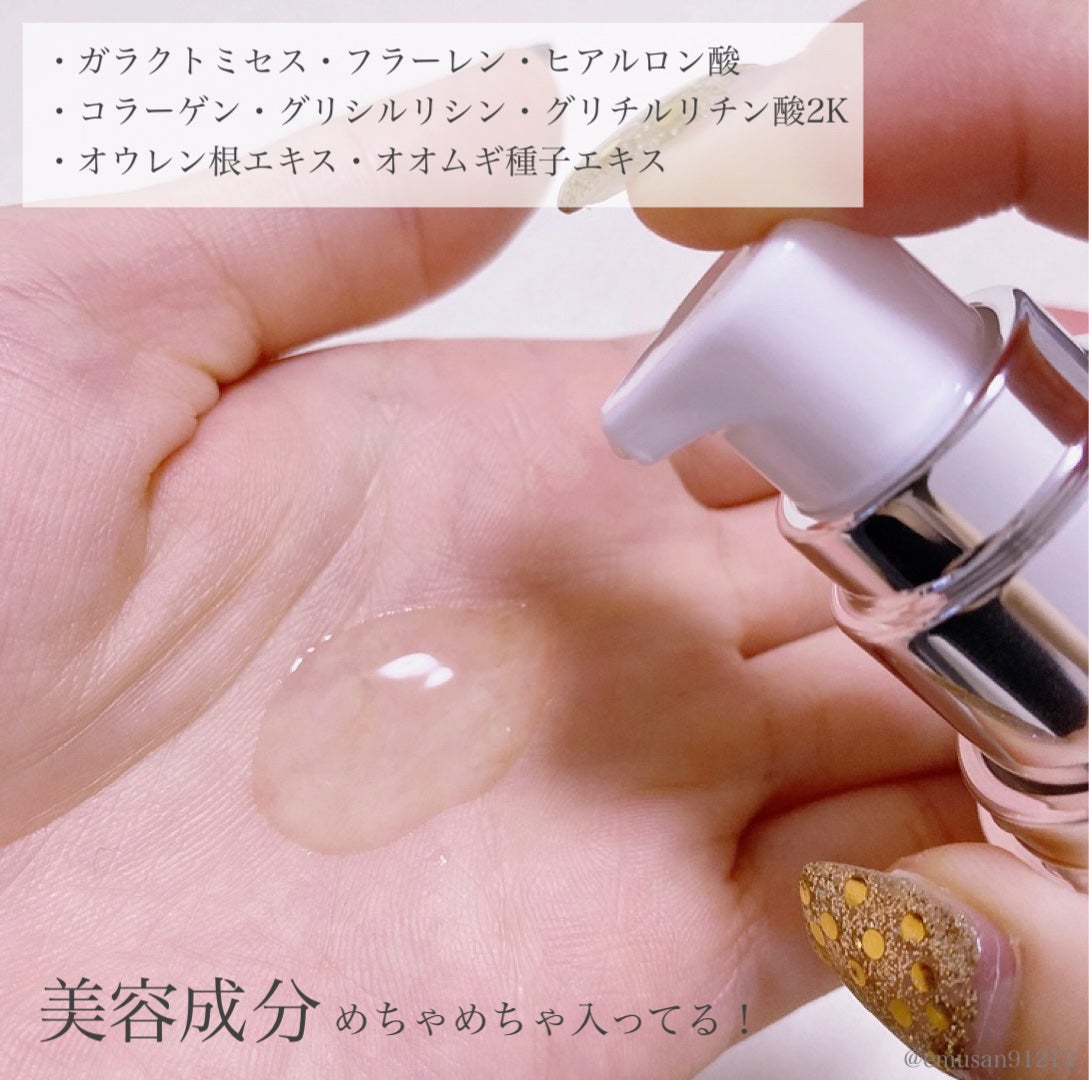 ファーミングセラム X50/IYORI/美容液を使ったクチコミ(6枚目)