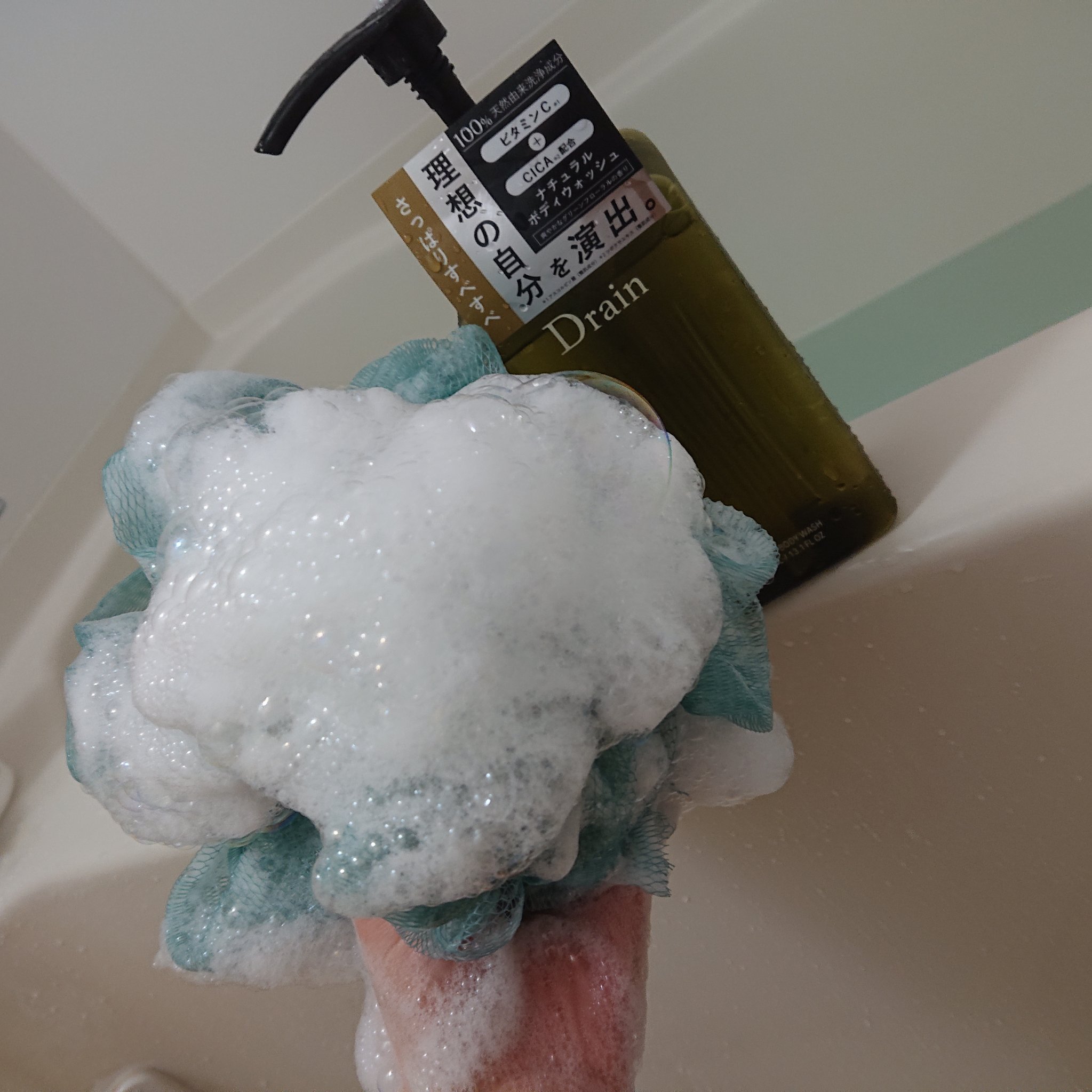 を使ったクチコミ（2枚目）