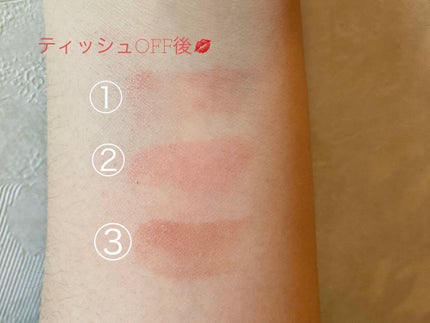 オペラ リップティント N/OPERA/リップティントを使ったクチコミ(7枚目)