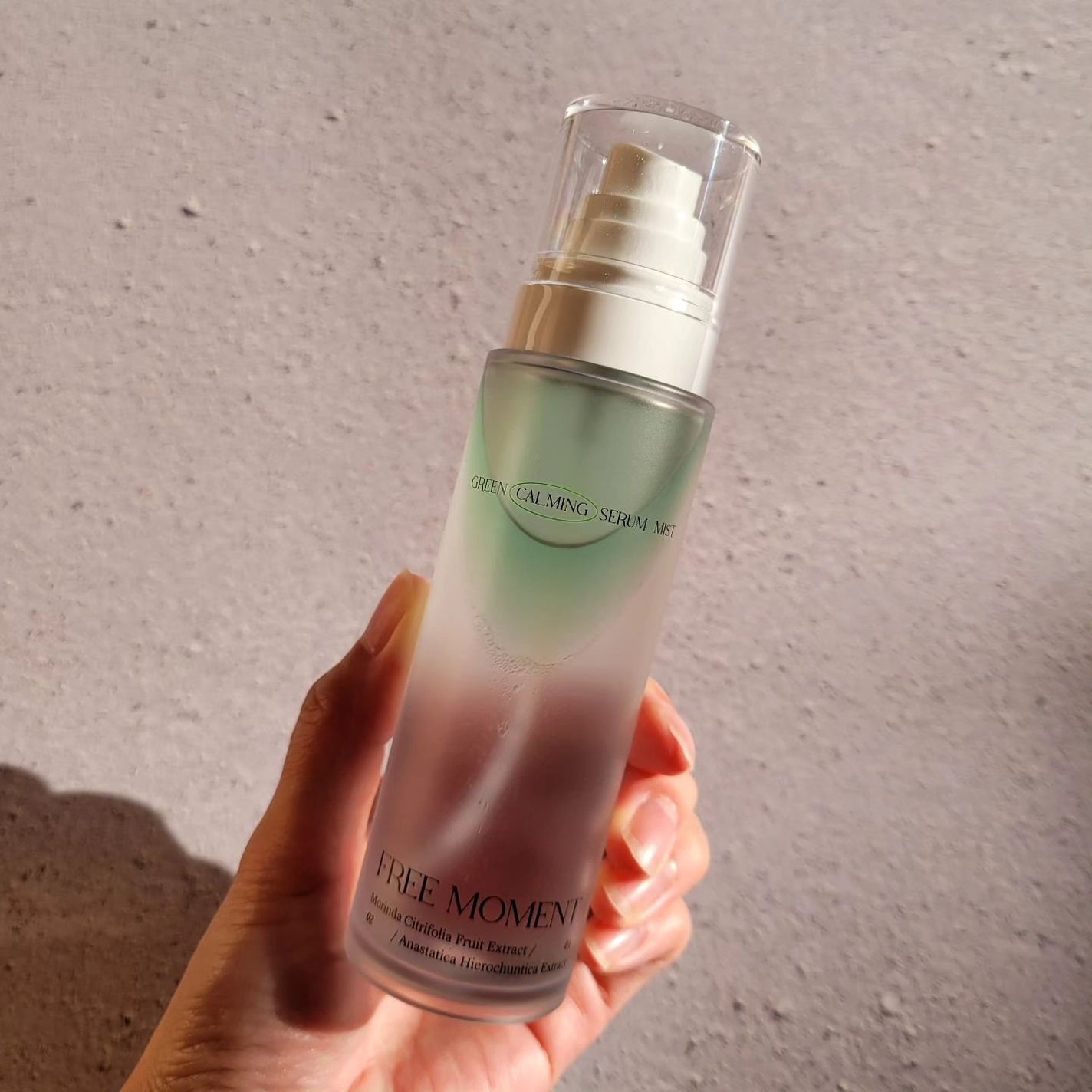 グリーンカーミングセラムミスト/Free Moment /ミスト状化粧水を使ったクチコミ(2枚目)