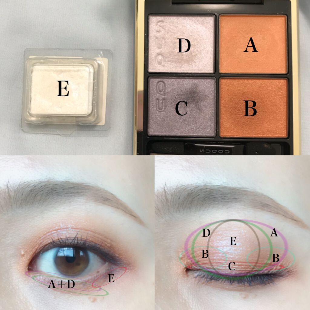 プレスド アイシャドー(レフィル)/shu uemura/単色アイシャドウを使ったクチコミ(4枚目)