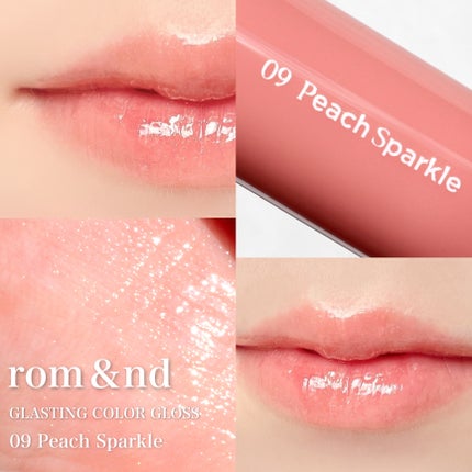 グラスティングカラーグロス/rom&nd/リップグロスを使ったクチコミ(7枚目)