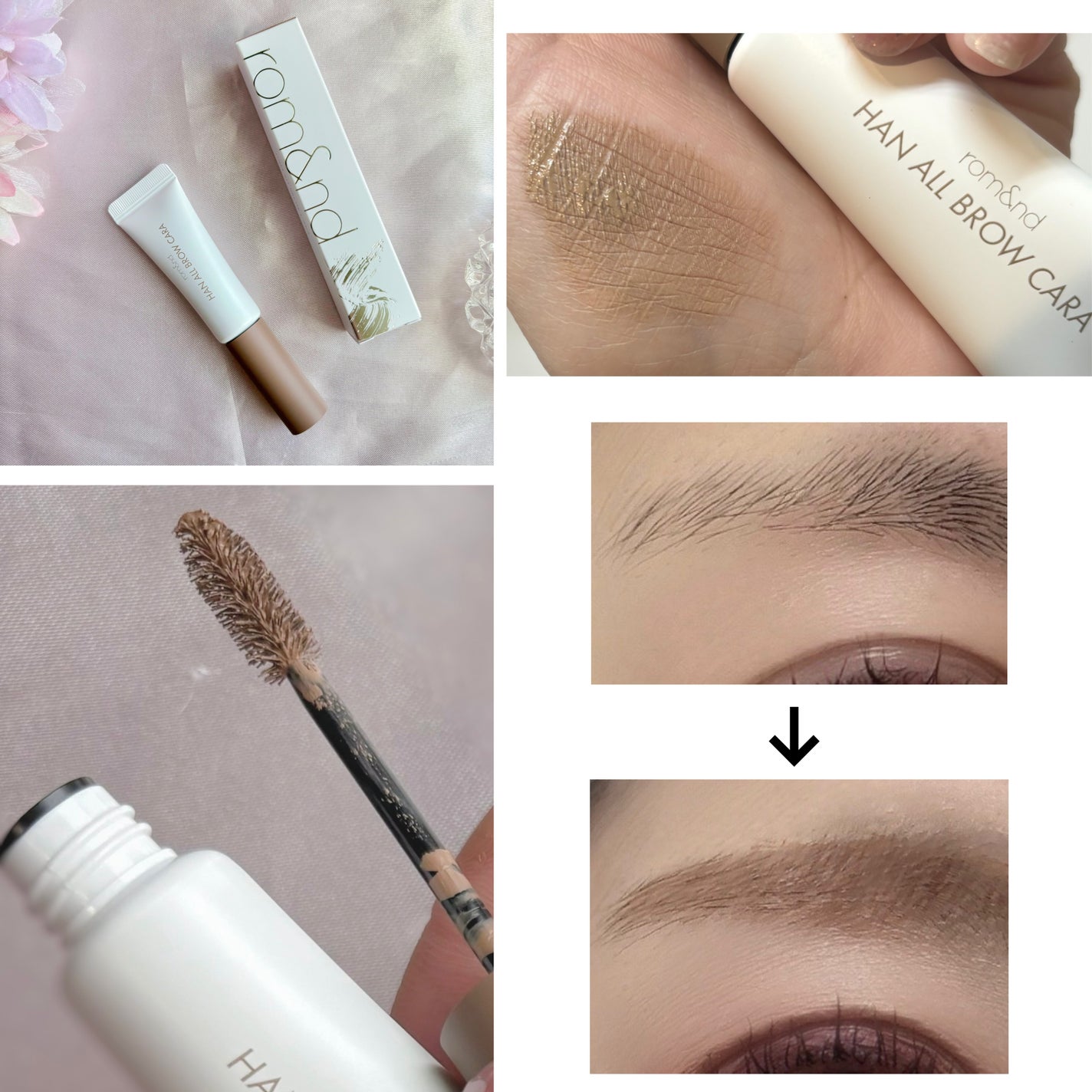 ハンオールブロウカラ/rom&nd/眉マスカラを使ったクチコミ(4枚目)