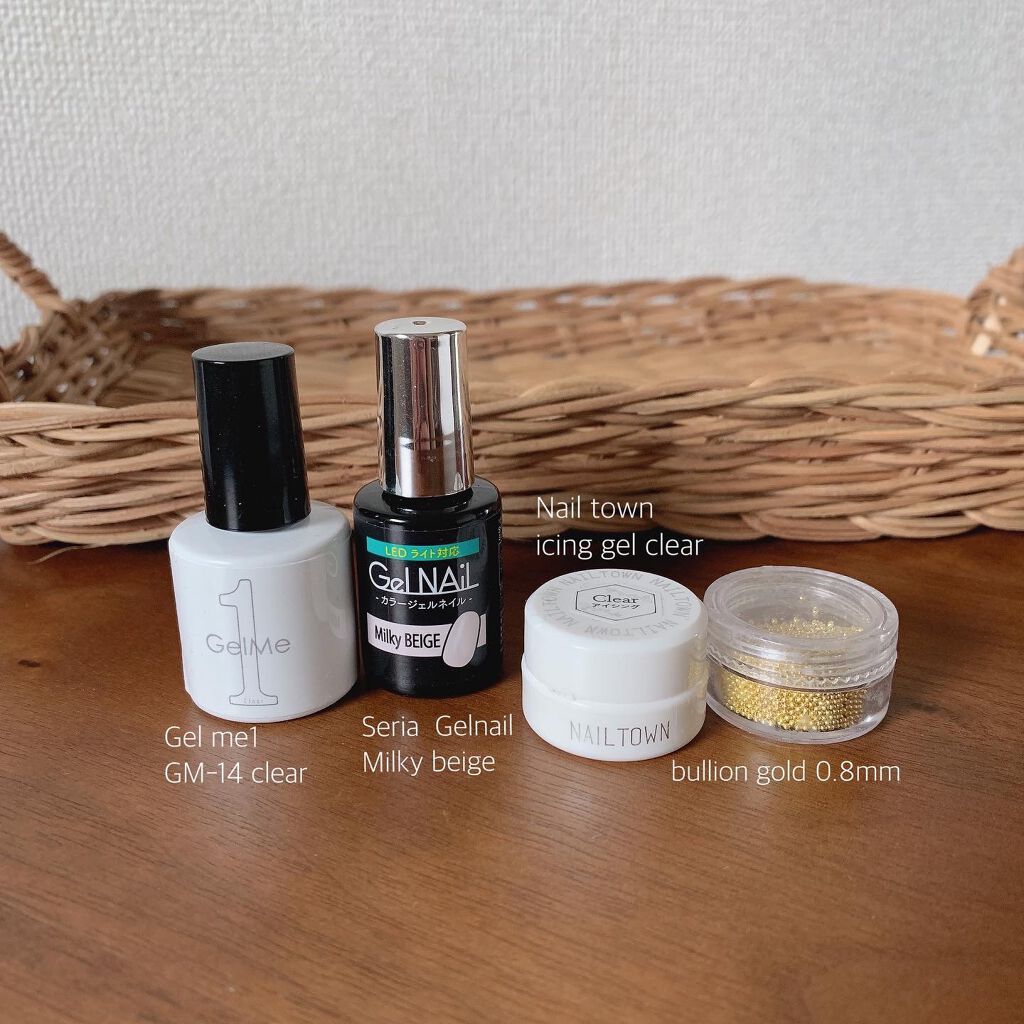 ジェルネイル/ジェルミーワン/ジェルネイルを使ったクチコミ（2枚目）