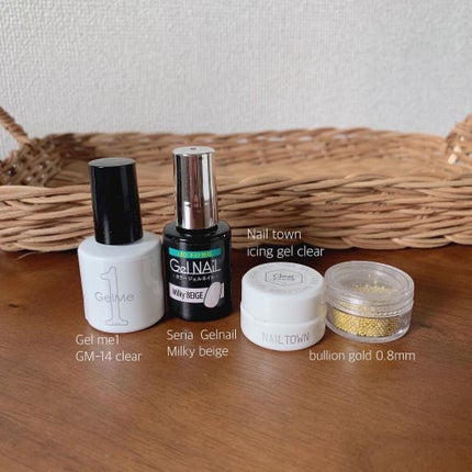 アイシングジェル/NAILTOWN/ジェルネイルを使ったクチコミ(2枚目)