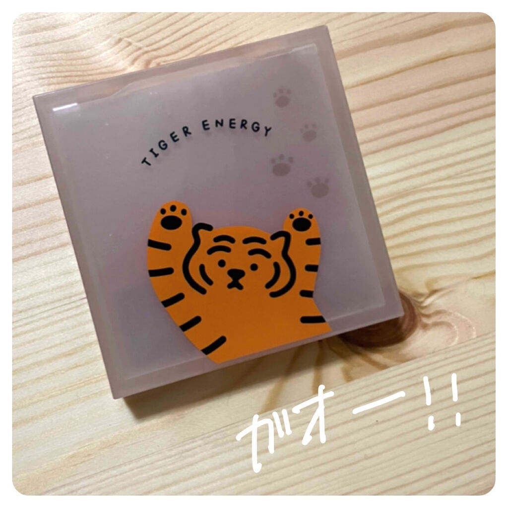 ムジークタイガープレイカラーアイズ 01/ETUDE/アイシャドウパレットを使ったクチコミ（1枚目）