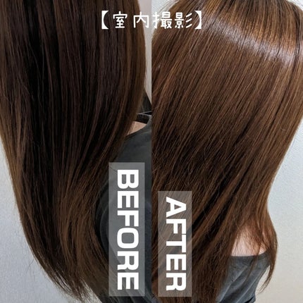 イルーセント ミルキーヘアカラー/サイオス/ヘアカラーを使ったクチコミ(3枚目)