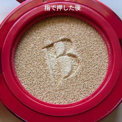 カバーリシャス アルティメット ホワイトクッション/BANILA CO/クッションファンデーションを使ったクチコミ(7枚目)