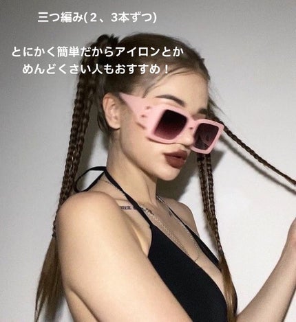 トリプルマジック/SALONIA/カールアイロンを使ったクチコミ(3枚目)