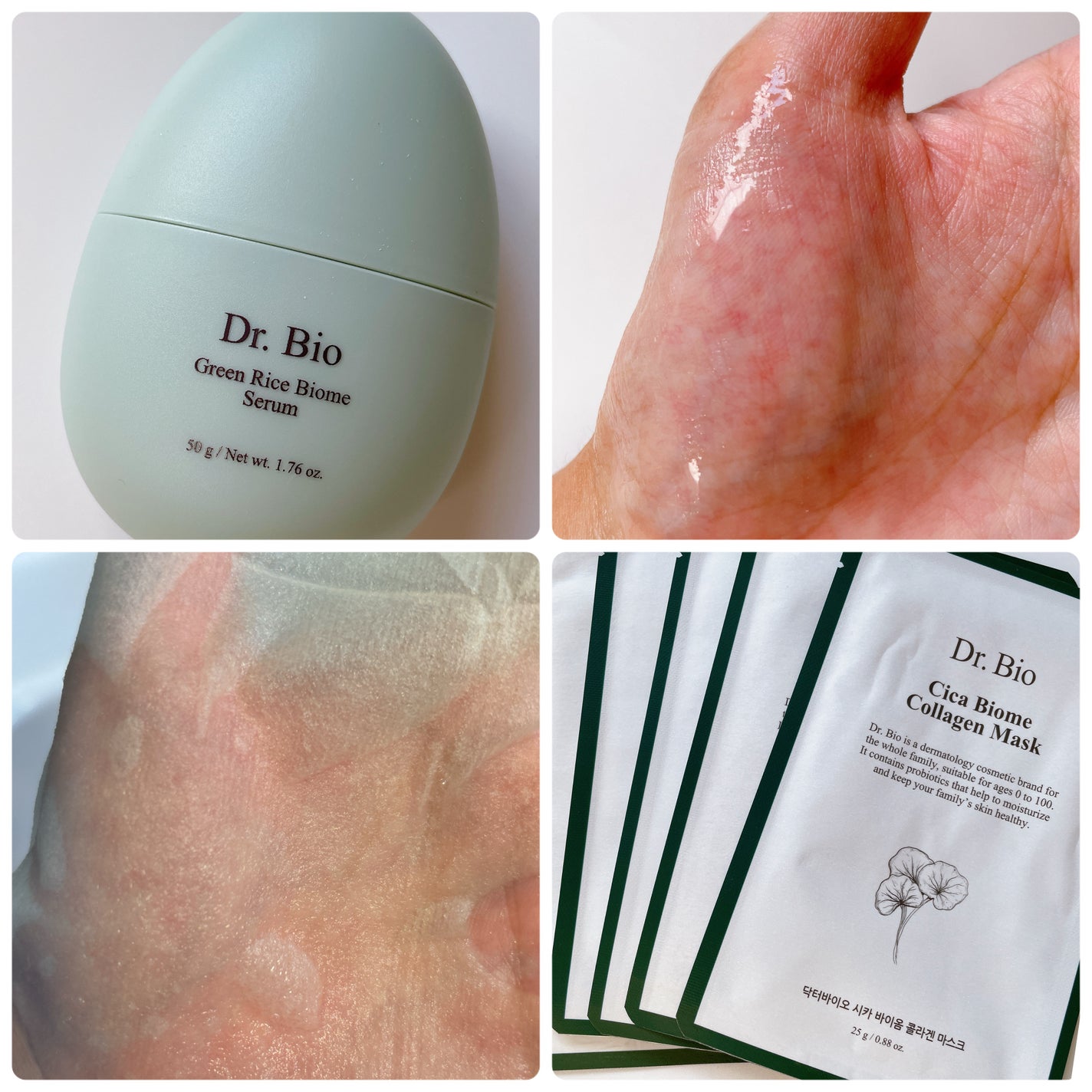 シカ バイオム コラーゲン マスク/Dr.Bio/シートマスク・パックを使ったクチコミ(3枚目)