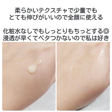 リードルショット100/VT/美容液を使ったクチコミ(6枚目)