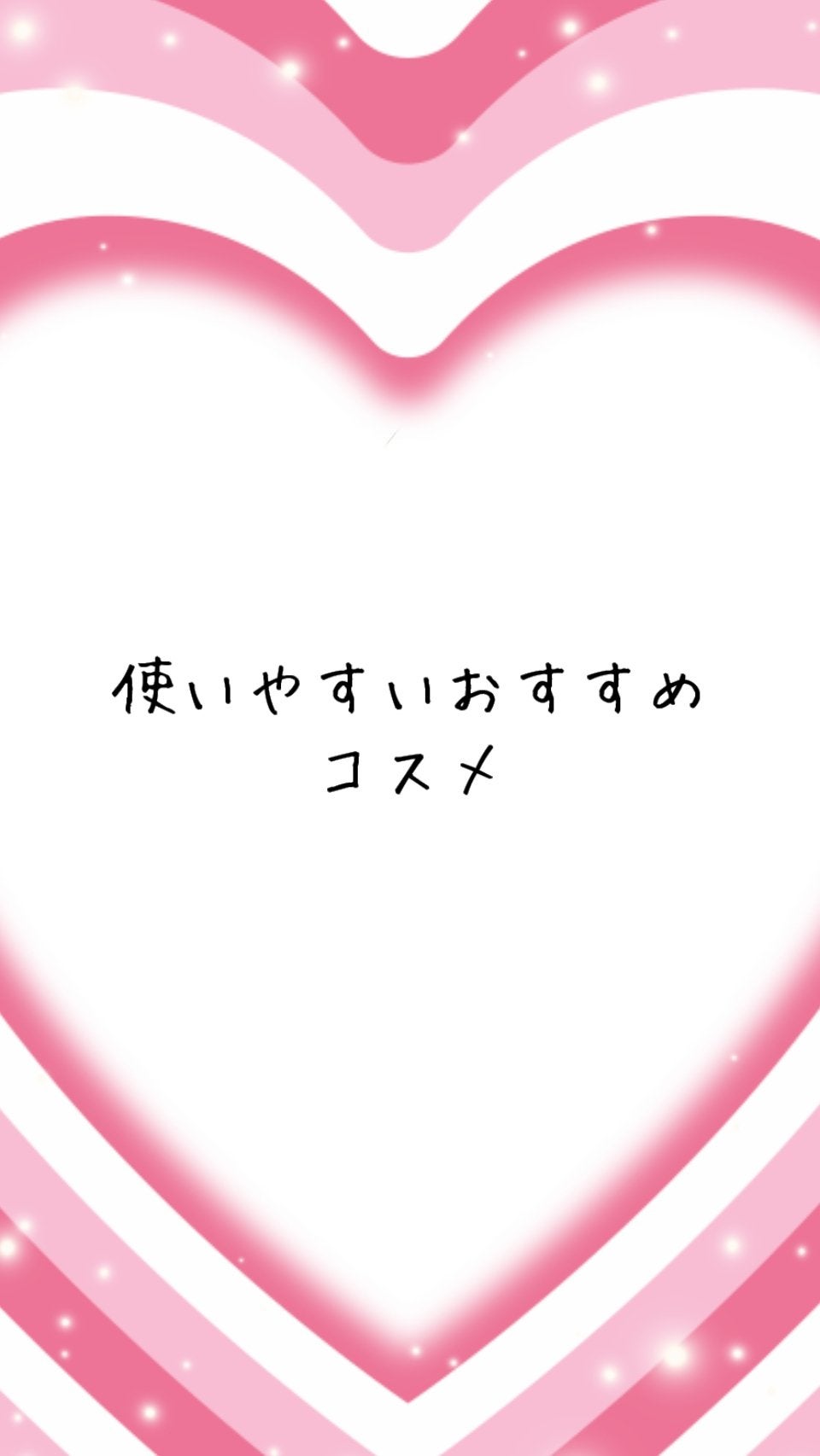 すっぴんパウダー/クラブ/プレストパウダーを使ったクチコミ(1枚目)