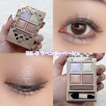 アンジョルノ/en Giorno/カラーコンタクトレンズを使ったクチコミ(7枚目)