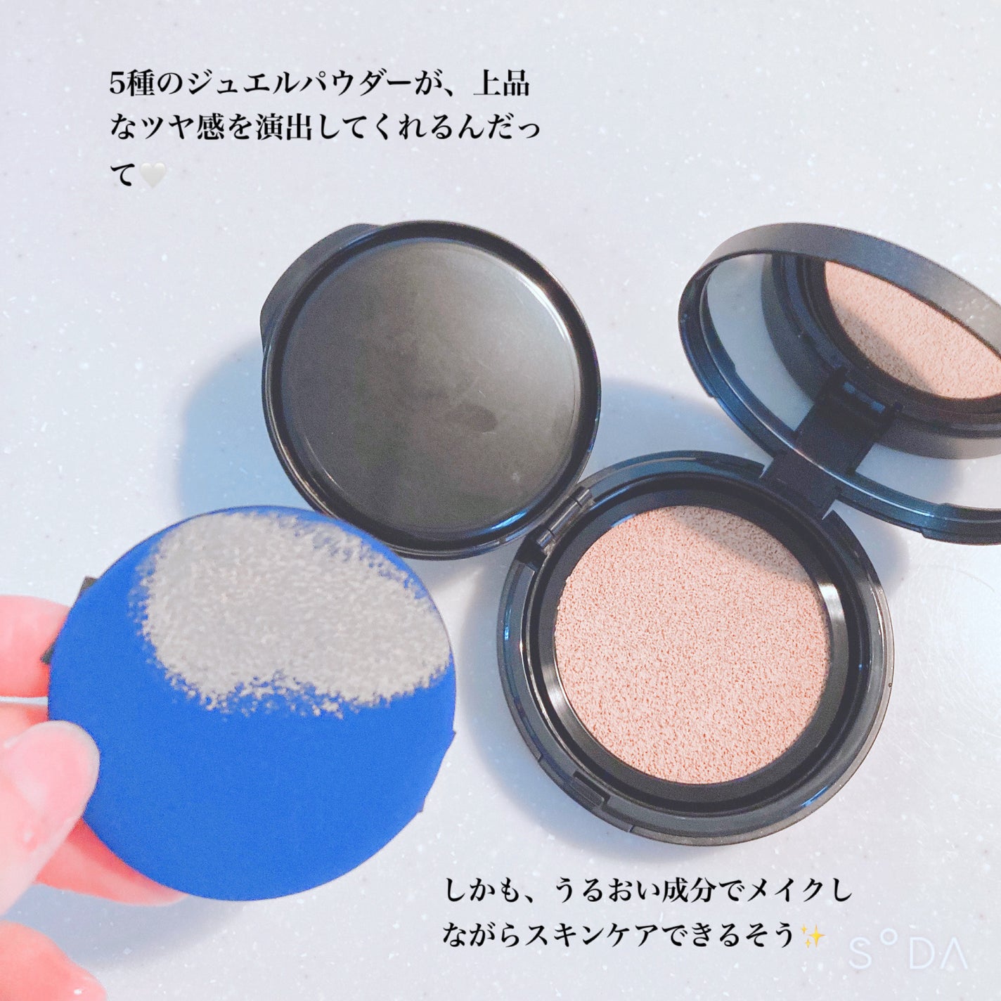 ベルベットジュエルクッション/BIVABOO/クッションファンデーションを使ったクチコミ(3枚目)