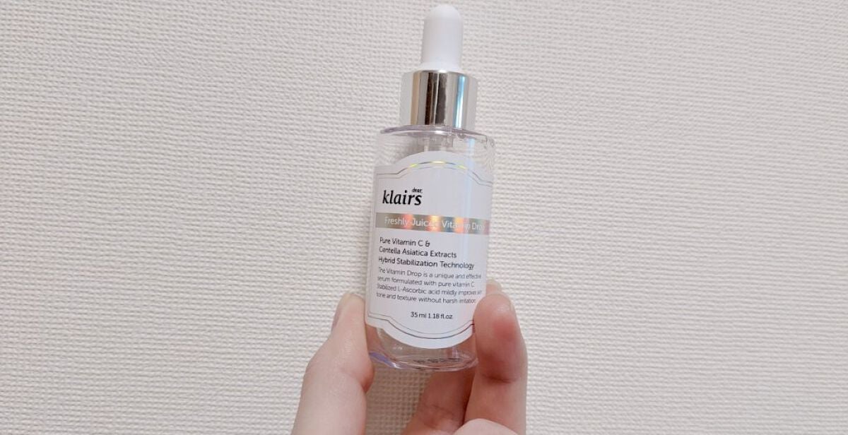 フレッシュリージュースドビタミンドロップ(35ml)/Klairs/美容液を使ったクチコミ(1枚目)