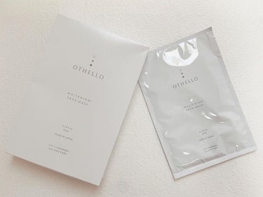 ホワイトニングフェイスマスク/OTHELLO/シートマスク・パックを使ったクチコミ（1枚目）