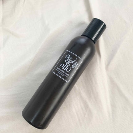 セラムCMCミルキィ/oggi otto/ヘアミルクを使ったクチコミ(1枚目)