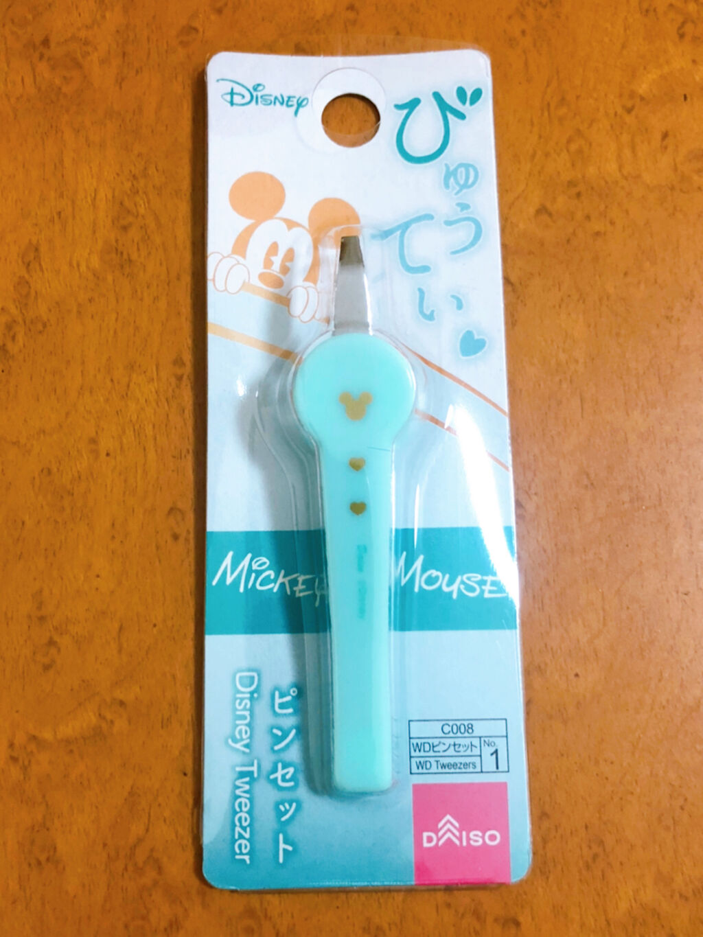 DAISO ピンセットのクチコミ「【DAISO　ピンセット】


持つところが硬めのため、少し力を入れないといけませんが、簡単に.....」（1枚目）