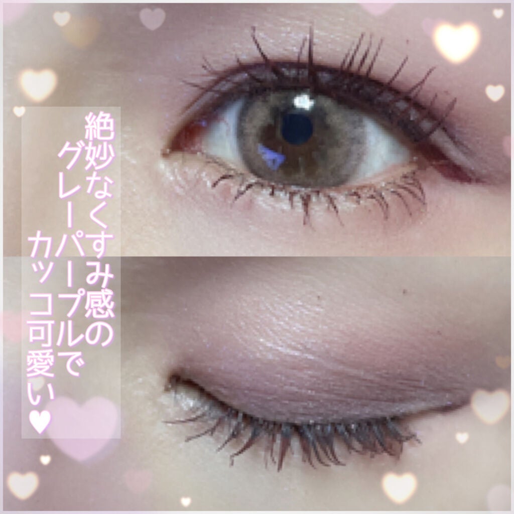 ベターザンアイズ/rom&nd/アイシャドウパレットを使ったクチコミ(7枚目)