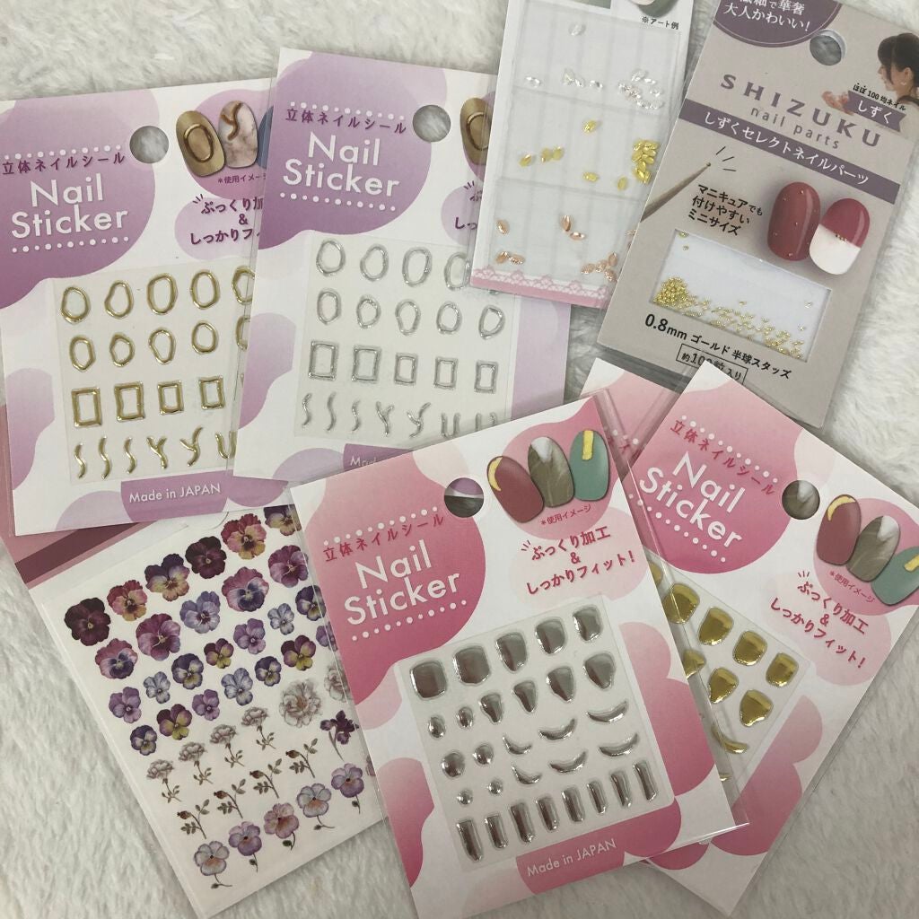 ネイルシール/セリア/ネイルシールを使ったクチコミ(1枚目)