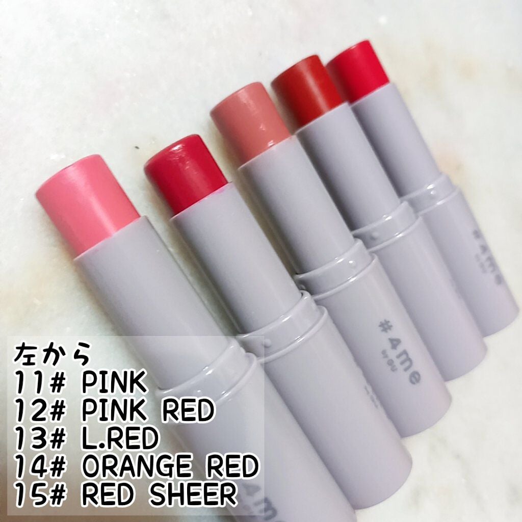 リップスティック/#4me by GU/口紅を使ったクチコミ(2枚目)