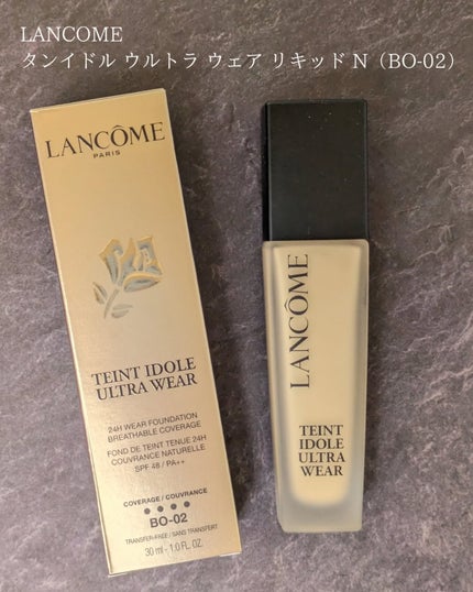 タンイドル ウルトラ ウェア リキッド N/LANCOME/リキッドファンデーションを使ったクチコミ(2枚目)