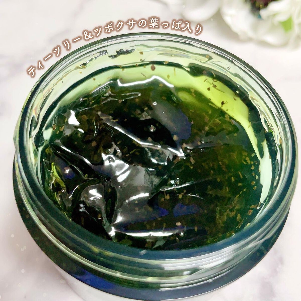 リアルティートリー シカ ウォッシュオフパック/ネイチャーリパブリック/洗い流すパック・マスクを使ったクチコミ(4枚目)