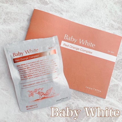 Baby White 60粒/renaTerra/美容サプリメントを使ったクチコミ(1枚目)