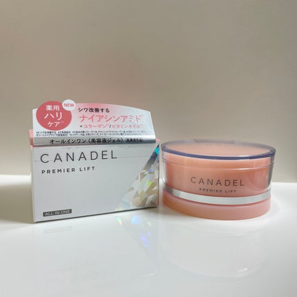 プレミアリフト/CANADEL/オールインワン化粧品を使ったクチコミ(1枚目)