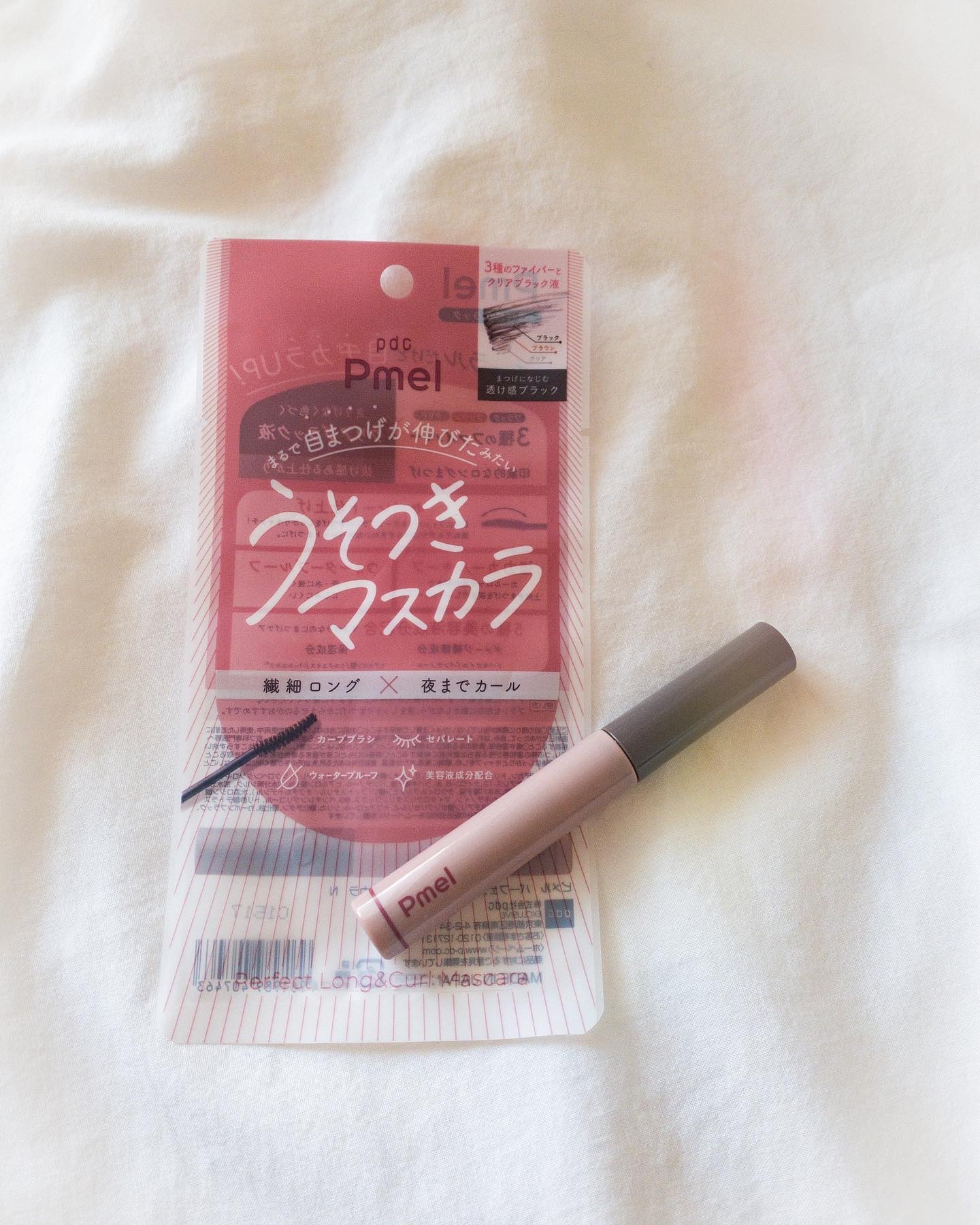 ピメル うそつきマスカラ/pdc/マスカラを使ったクチコミ（1枚目）