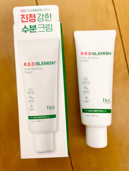 レッドブレミッシュ クリアスージングクリーム/Dr.G/フェイスクリームを使ったクチコミ(1枚目)