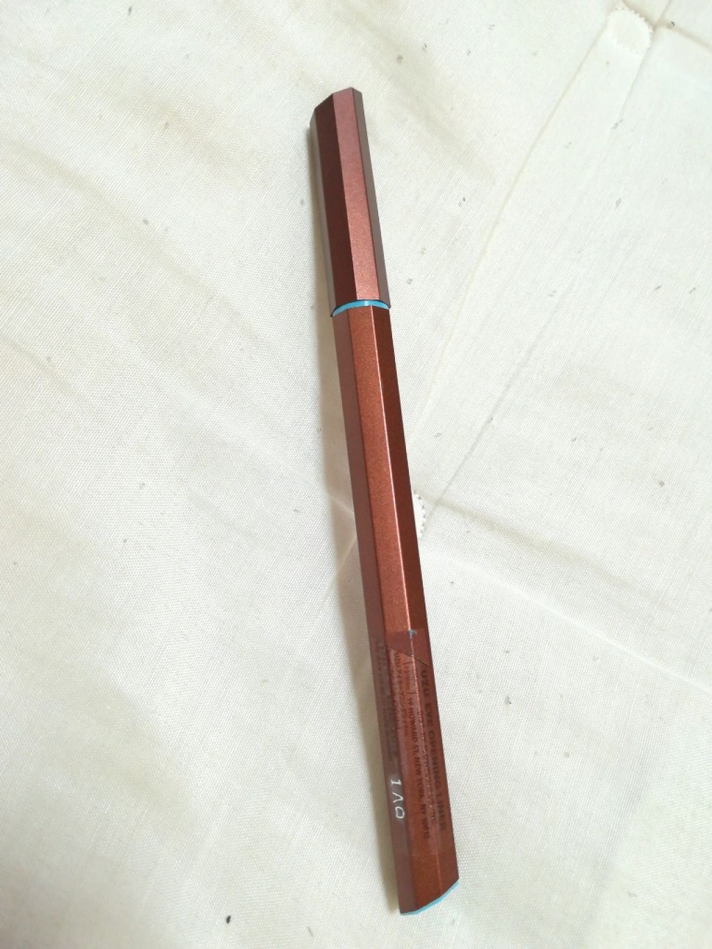 EYE OPENING LINER BROWN/UZU BY FLOWFUSHI/リキッドアイライナーを使ったクチコミ（2枚目）