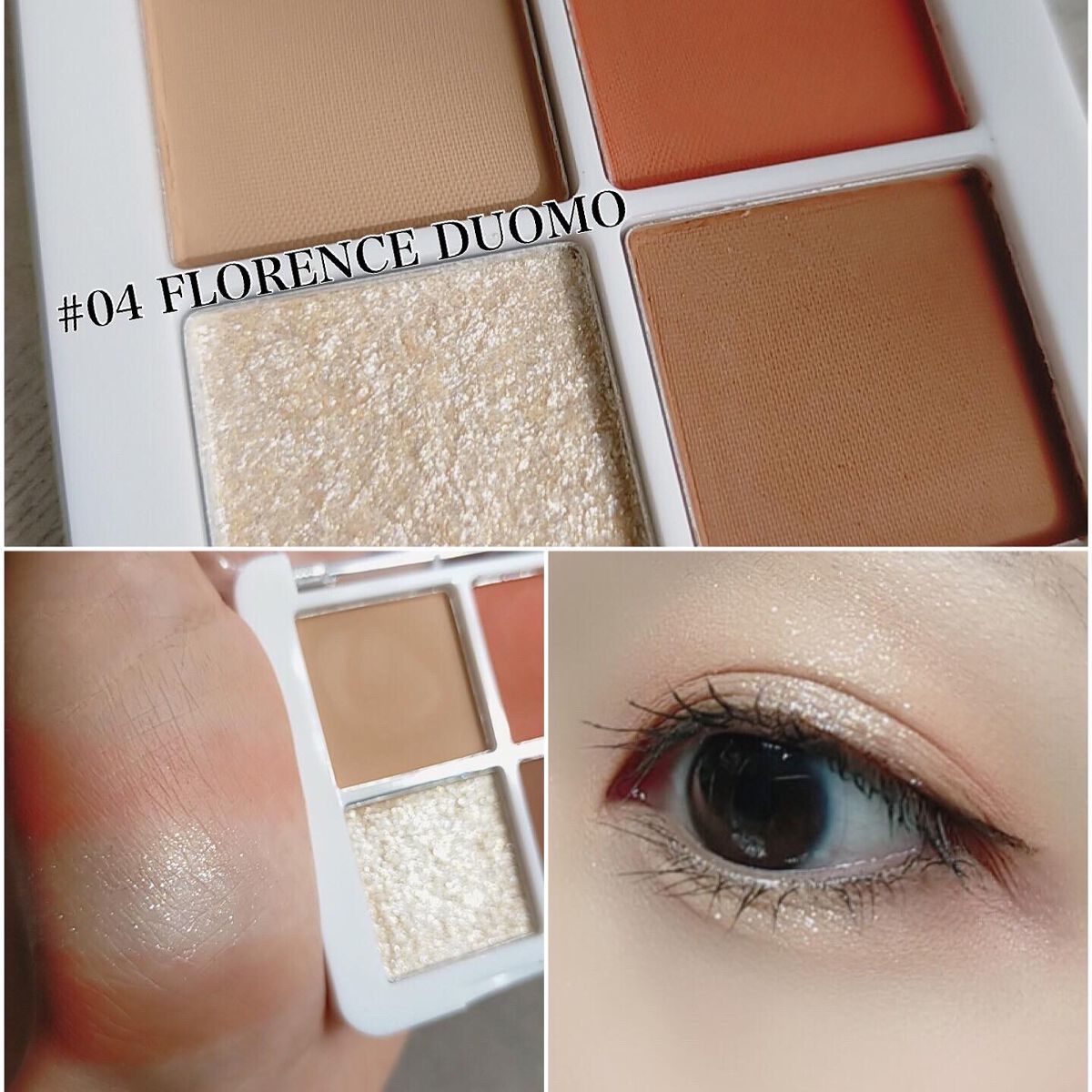 プチポケットアイシャドウパレット/SO GLAM/アイシャドウパレットを使ったクチコミ(5枚目)