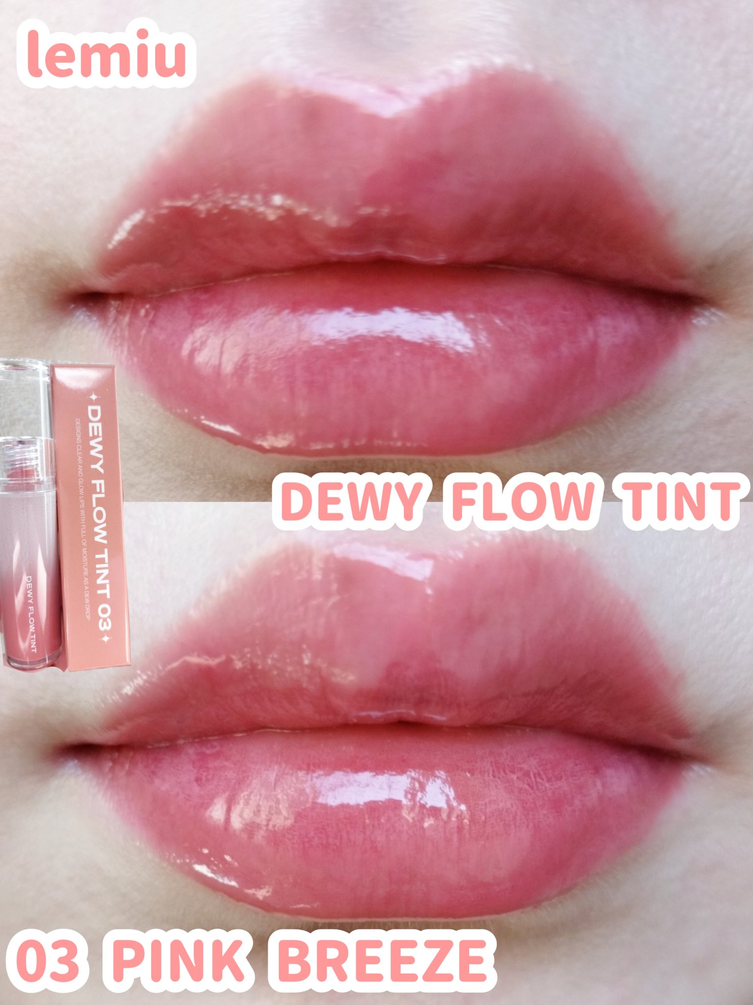 ジューシーラスティングティント/rom&nd/リップティントを使ったクチコミ（1枚目）