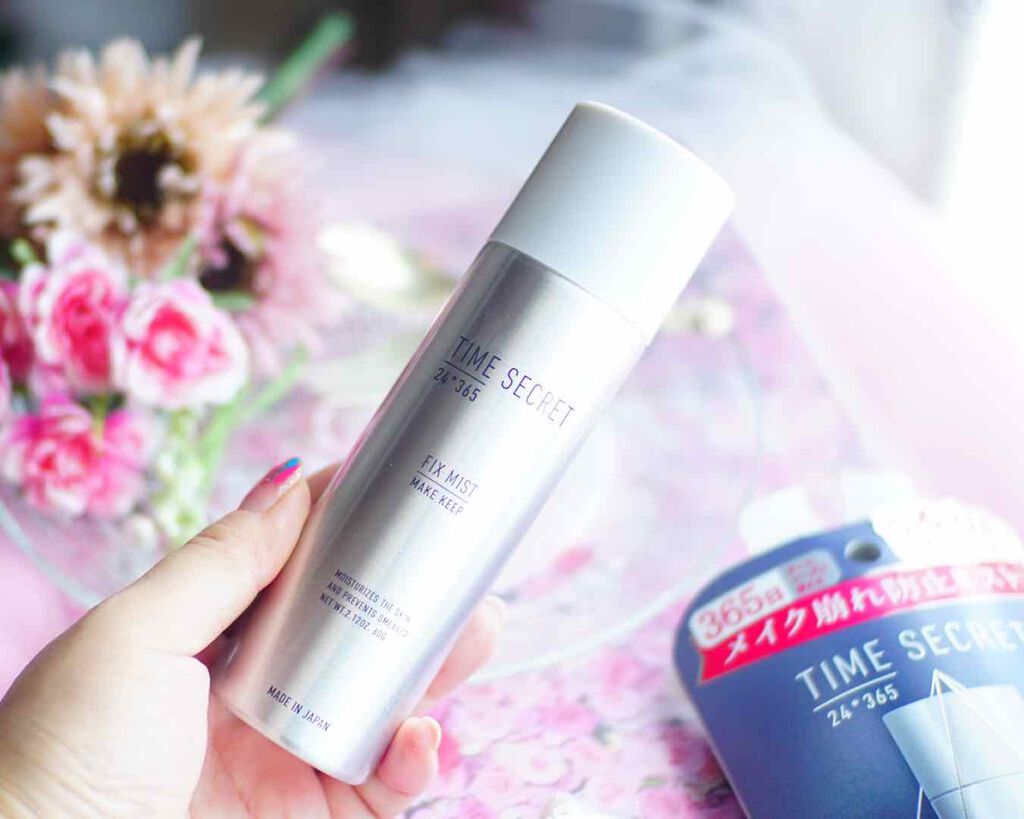 フィックスミスト/TIME SECRET/フィックスミストを使ったクチコミ(1枚目)