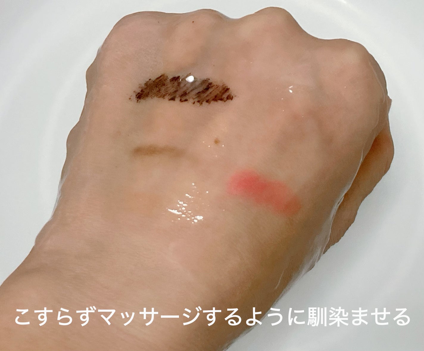 クリアクレンジング 京都宇治茶葉/世田谷コスメ/クレンジングジェルを使ったクチコミ(4枚目)