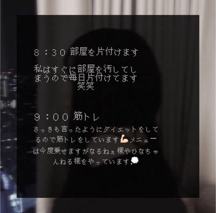 プロP ミスト/CNP Laboratory/ミスト状化粧水を使ったクチコミ(4枚目)