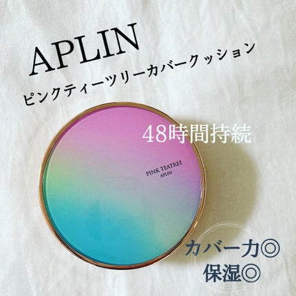 ピンクティーツリーカバークッション/APLIN/クッションファンデーションを使ったクチコミ(1枚目)
