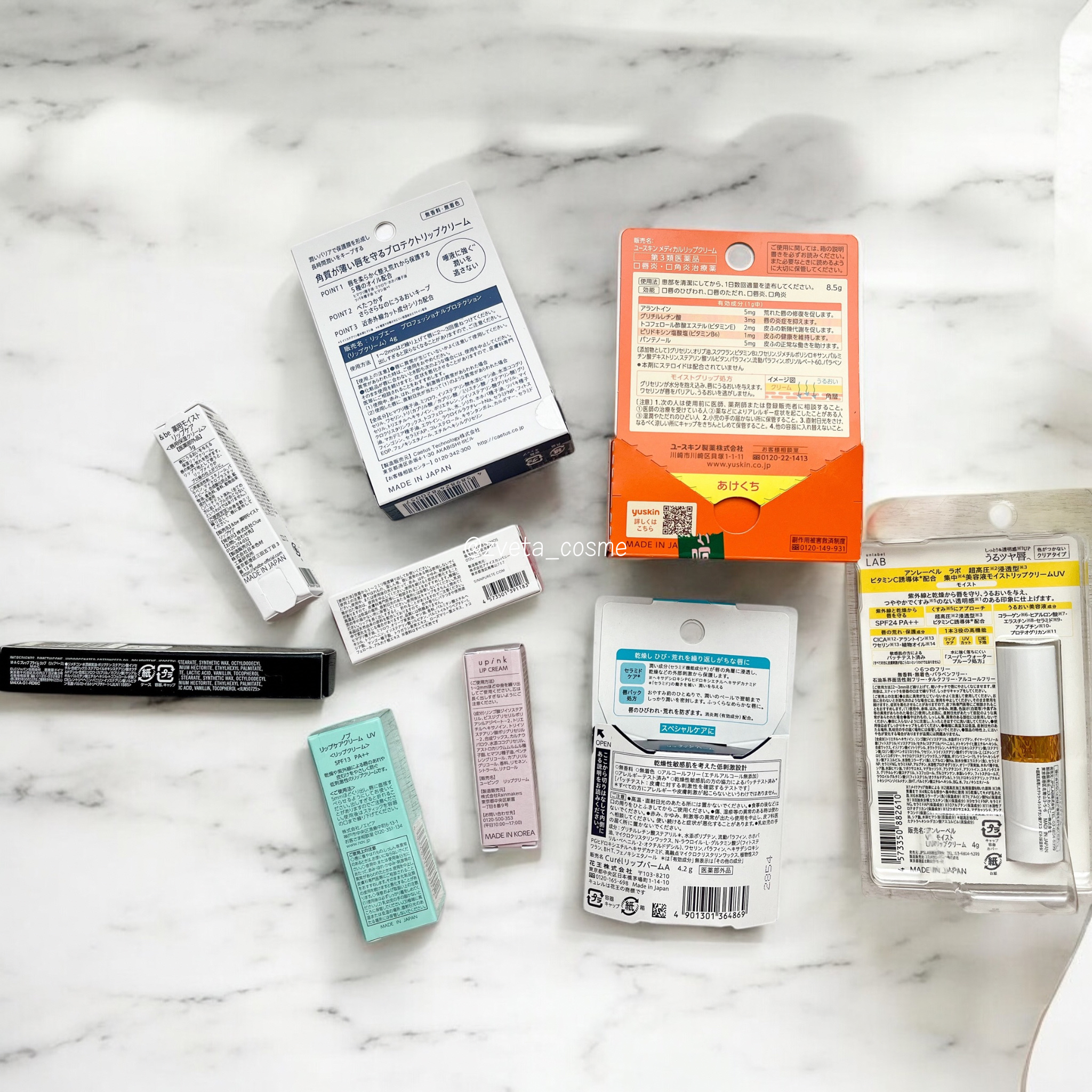 Lip A P.P./Å P.P./リップケアを使ったクチコミ（2枚目）