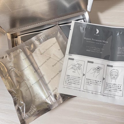 リソウ リペアプレミアムマスク/リソウコーポレーション/シートマスク・パックを使ったクチコミ(2枚目)