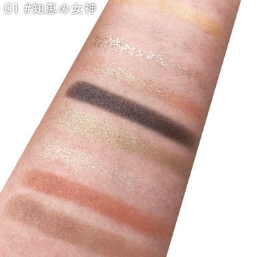 GODDESS 9 EYESHADOW/SUSISU/パウダーアイシャドウを使ったクチコミ（3枚目）