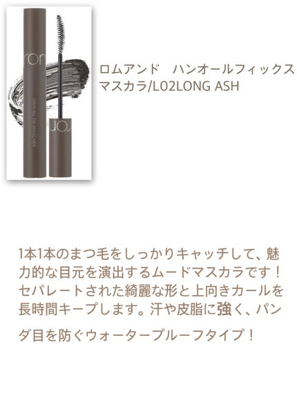 âïžYUAðãã©ãã100 on LIPS ãéææã¡ã€ã¯ã玹ä»ããŸããïŒéææã¡ã€ã¯ã«ã¯ãã©ãã³ããŒã«ã©ãŒ..ãïŒ6æç®ïŒ