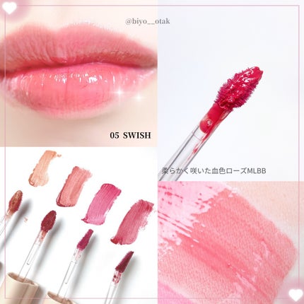 ハートクラッシュ ベアグレイズティント/HOLIKA HOLIKA/リップティントを使ったクチコミ(5枚目)