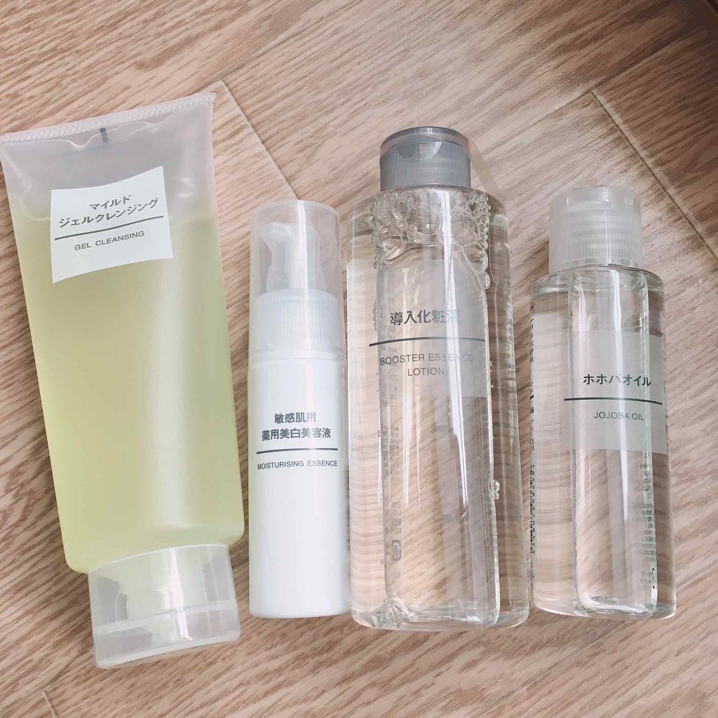 ホホバオイル/無印良品/ボディオイルを使ったクチコミ（1枚目）