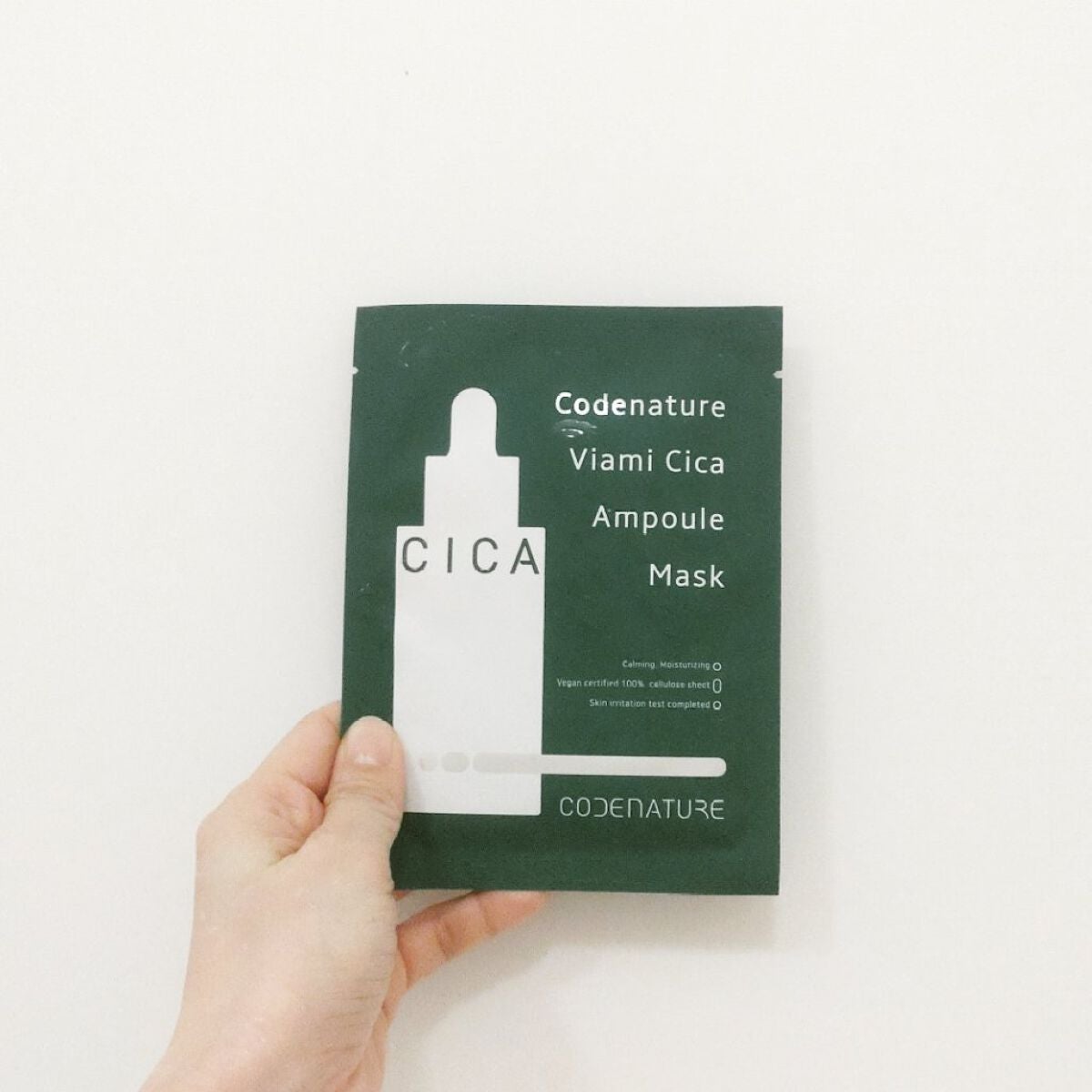 ビアミシカアンプルマスク/CODENATURE/シートマスク・パックを使ったクチコミ(1枚目)