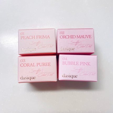 スフレカラーポット/dasique/口紅を使ったクチコミ(1枚目)