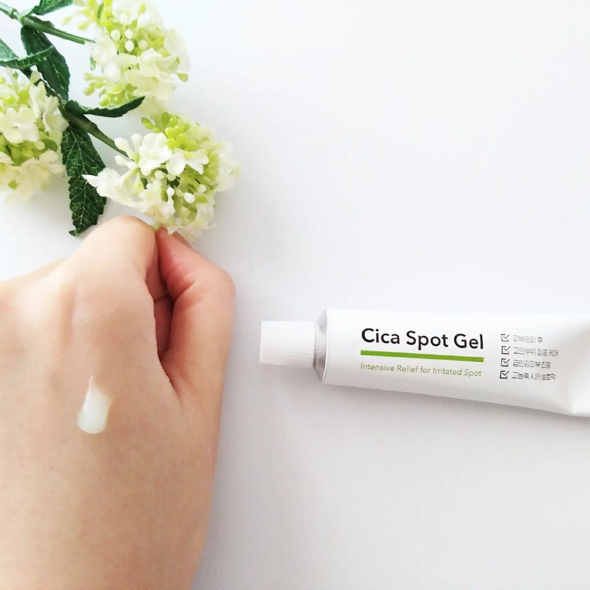 シカゴ― シカスポットジェル/ISOI/その他スキンケアを使ったクチコミ（2枚目）