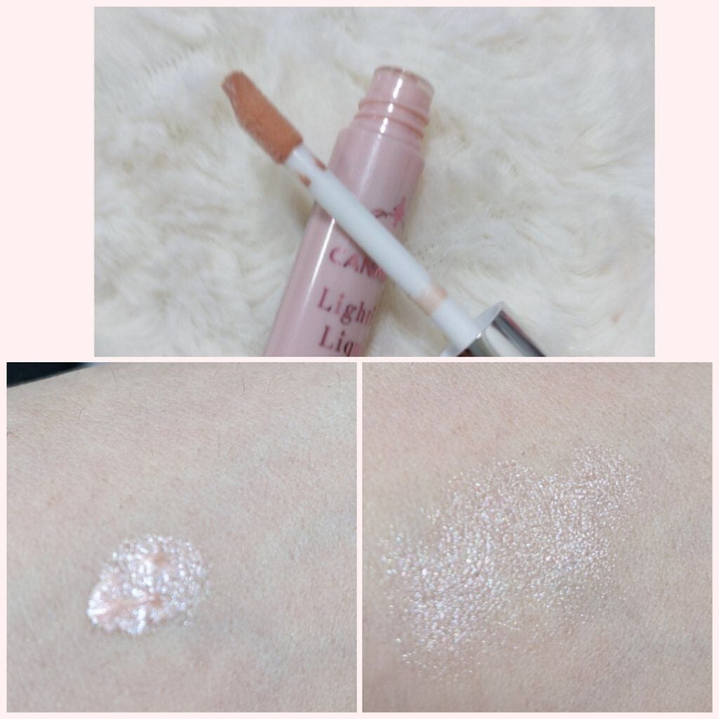 ライティングリキッドアイズ/キャンメイク/リキッドアイシャドウを使ったクチコミ(2枚目)